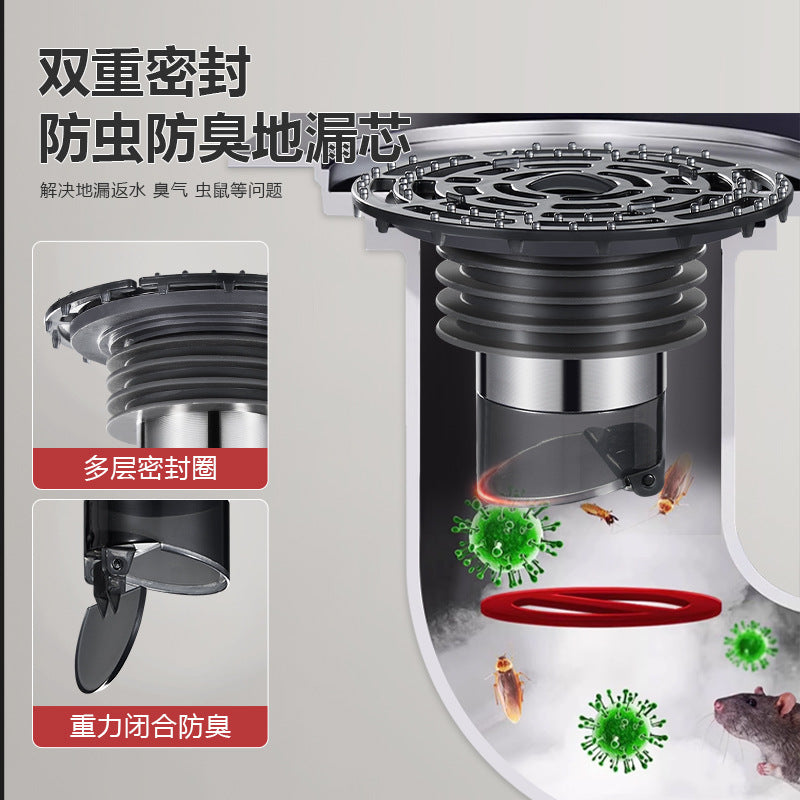 Stainless steel deodorant floor drain inner core bathroom sewer pipe anti-deodorant artifact sealing cover insect-proof deodorant filter
