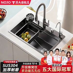 Thickened5mm honeycomb embossed kitchen sink large single slot 304 stainless steel sink dishwashing sink for home sink