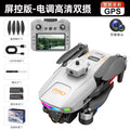 Lf678 brushless gps drone - auto return, obstacle avoidance, hd aerial photography, large screen remote control, extended flight time