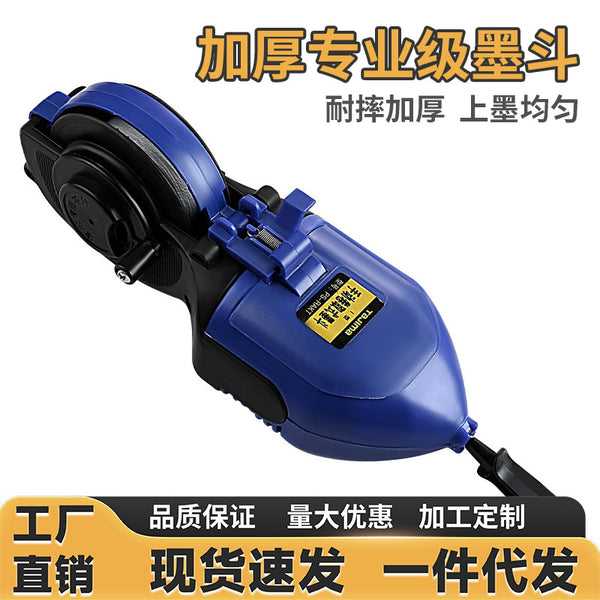 Hand-cranked ink bucket, special elastic line for woodworking site pay-off, drop-resistant wooden bucket, manual scriber, automatic line drawing bucket tool