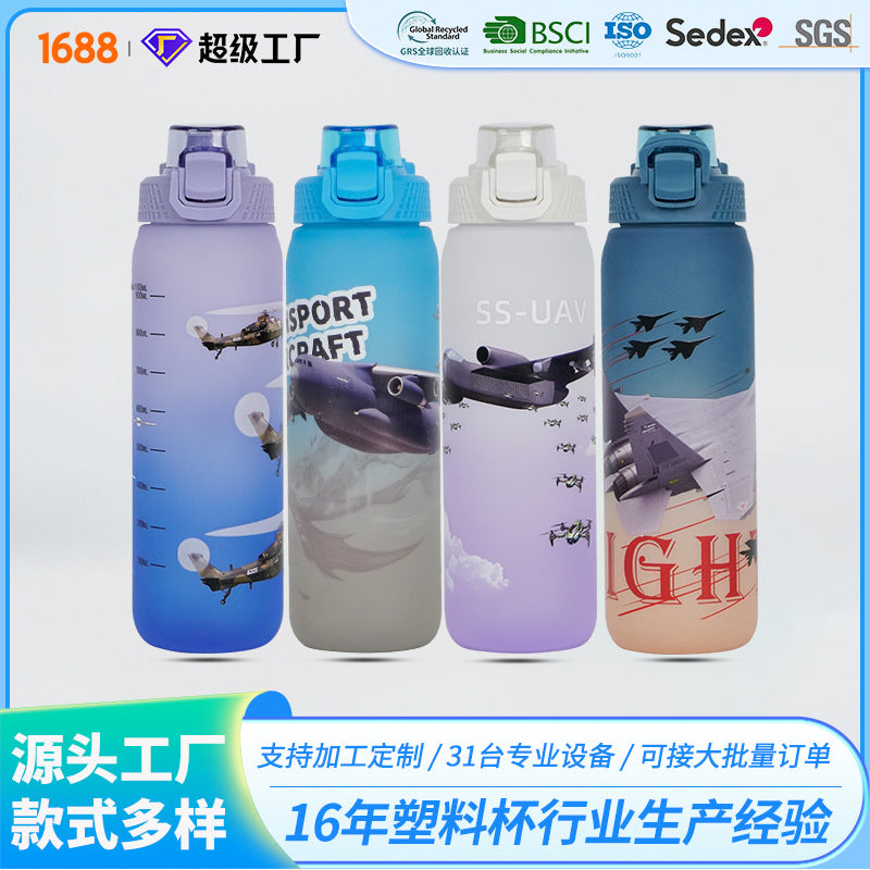 Food-grade sports water bottle with leak-proof, spring-loaded lid. large capacity, suitable for home use, outdoor activities, and easily portable. made of durable, shatter-resistant plastic