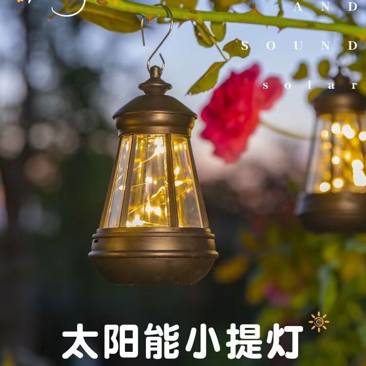 Solar powered tree lights - waterproof outdoor lighting for garden, patio, and balcony decor - landscape accent lights