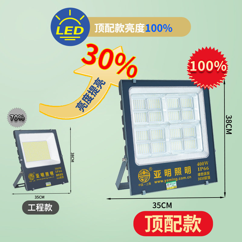 Yaming lighting l flood light out-of-home advertising brand waterproof spotlight engineering workshop flood lighting led light 50100W
