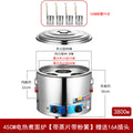 45cm heating plate (with steaming sheet and powder fence)