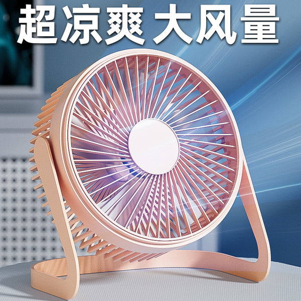 New small fan office desktop charging fan usb dormitory student electric fan large air volume battery life fan