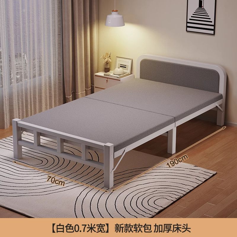 Single bedfor homefoldable bed rental room small bed dormitory lunch break bed bedroom simple bed adult 1.5m double bed