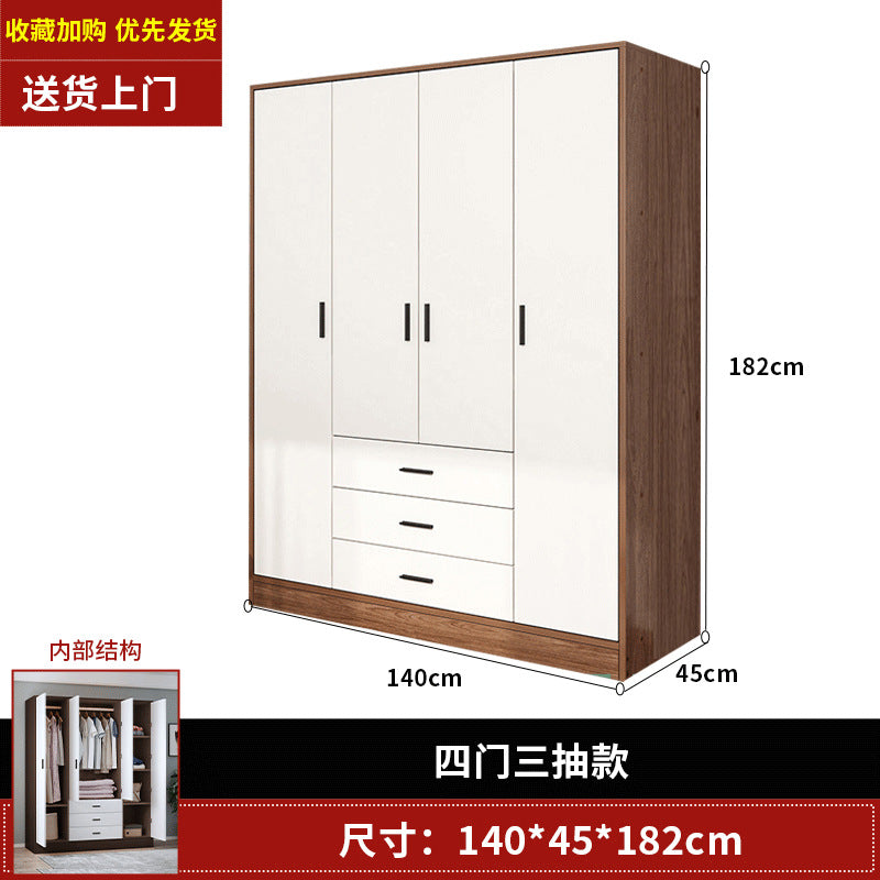 Wardrobe household bedroom economical rental room small apartment simple assembly children wooden storage cabinet hanging wardrobe