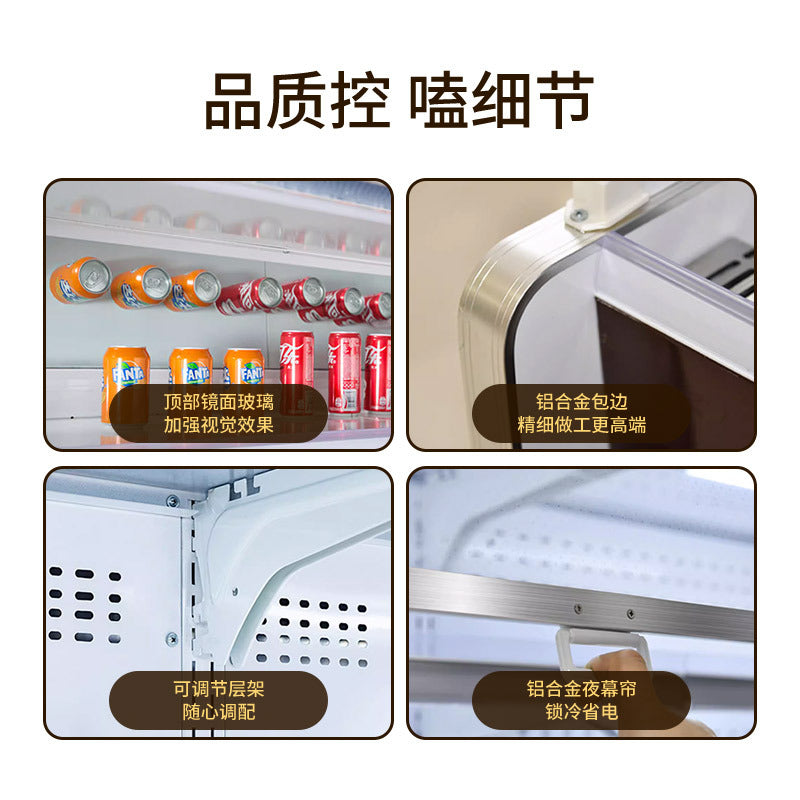 Huaer freezer commercial freezer supermarket fruit preservation refrigerator display cabinet 3 meter separates machine air curtain cabinet customized