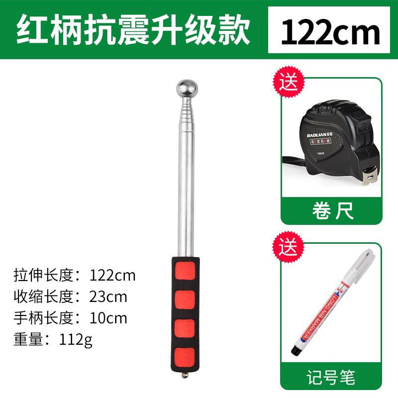 Empty drum hammer inspection tool thickened thickened telescopic professional acceptance suit knocking tile empty drum detection hammer inspection rod