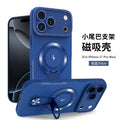 Small tail bracket magnetic suction case suitable for iphone17promax mobile phone case new large window apple 16 anti-fall