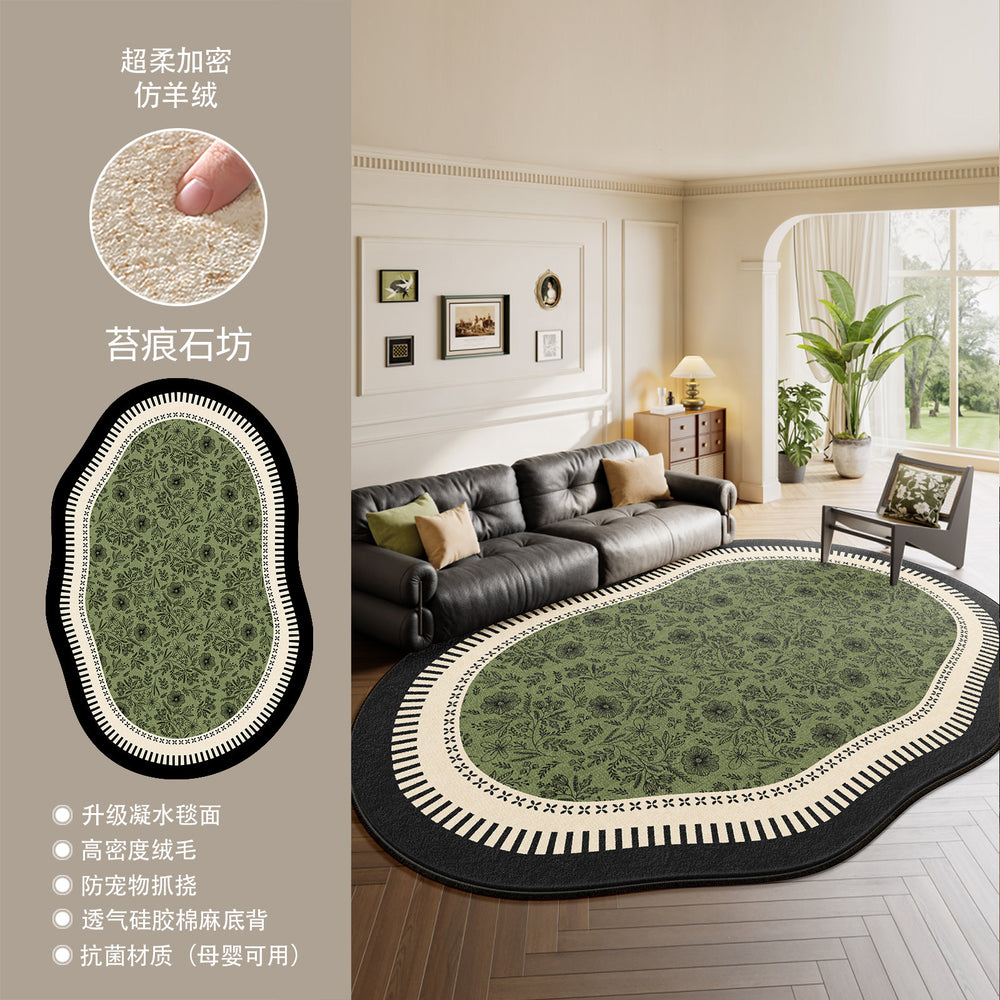 Living room carpet, no-wash, wipeable, special-shaped french retroasymmetrical sofa coffee table floor mat, large area for bedroom