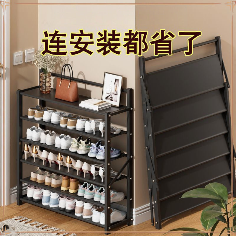 Special price, free installation, folding shoe rack, household door dormitory dust storage artifact rental house multi-layer shoe cabinet