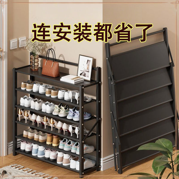 Special price, free installation, folding shoe rack, household door dormitory dust storage artifact rental house multi-layer shoe cabinet