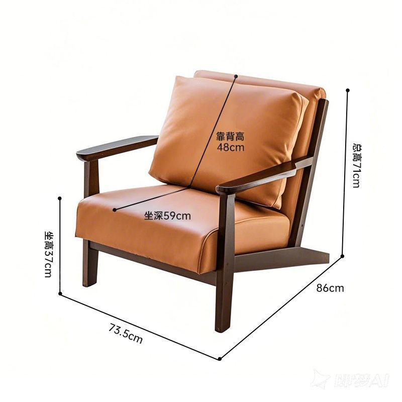 Cafe Dessert Shop Milk Tea Shop Book Bar Table and Chair Combination B & B Restaurant Card Seat Sofa Reception Negotiation Leisure Chair