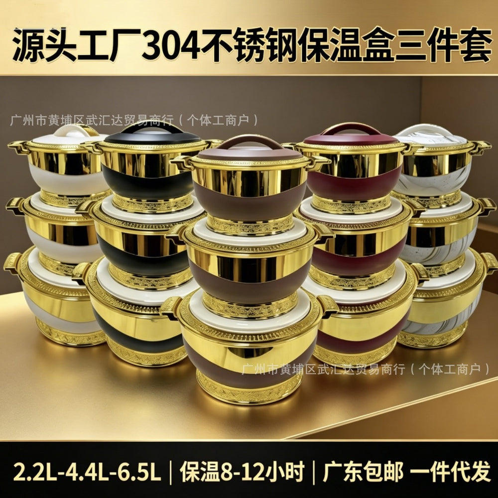 Factory price food warmer container 2.2l-4.4ml-6.5l 3pcs thermal insulation box
