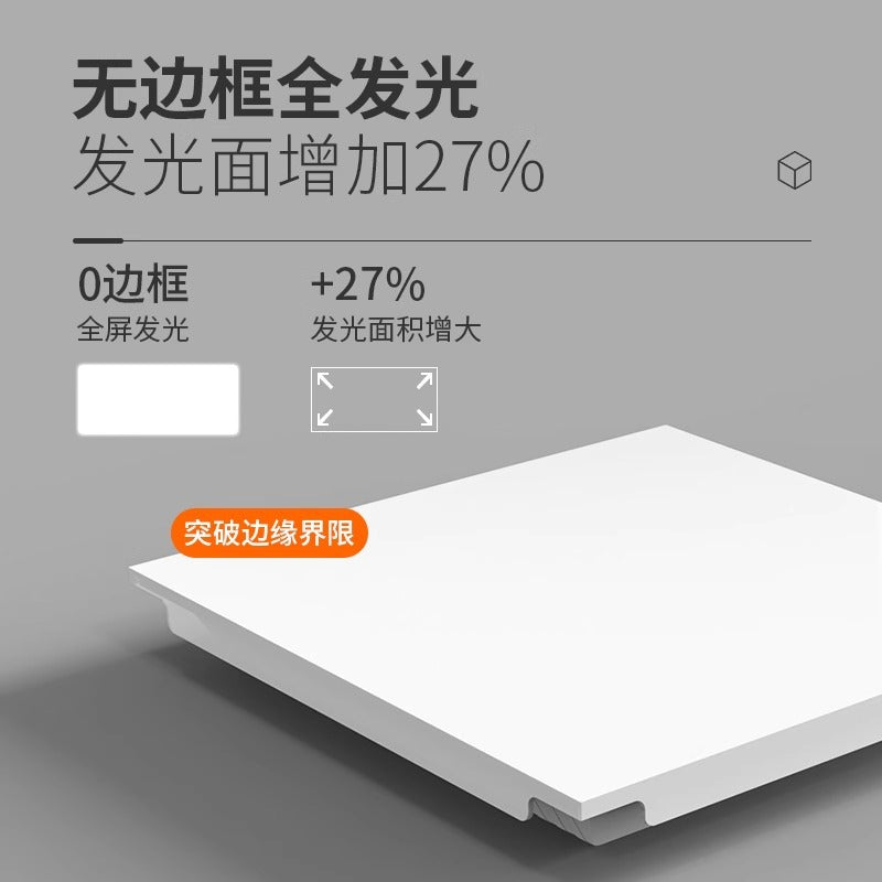 Integrated ceiling led light kitchen bathroom rhombus light 300x600 ceiling light buckle plate embedded flat panel light