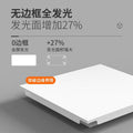 Integrated ceiling led light kitchen bathroom rhombus light 300x600 ceiling light buckle plate embedded flat panel light