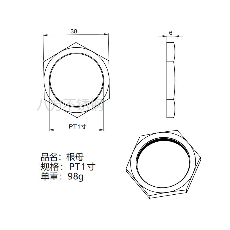 304 stainless steel root nut hexagonal thin nut and cap locking nut ultra-fine tooth thin nut imperial pipe thread