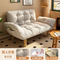 Cream cloud lazy sofa double reclining rental house bedroom no-wash small apartment foldable dual-purpose sofa bed