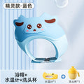 Elf style - blue + shampoo rinse cup + water thermometer