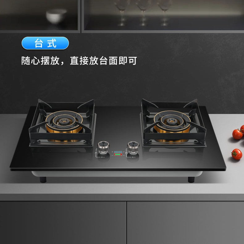 German brand four-burner direct injection gas stove - lpg/natural gas compatible, all-around airflow, new design for home use