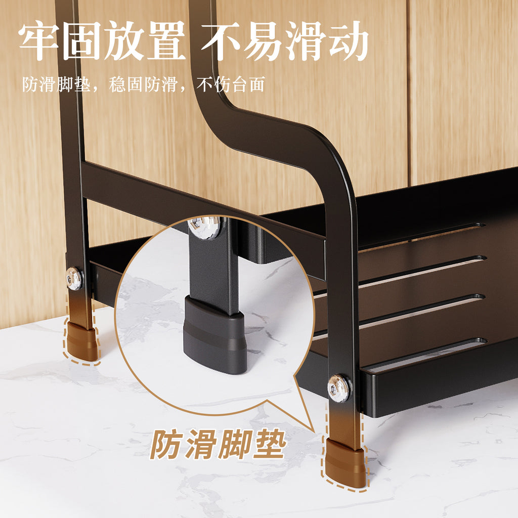 Double-layer cosmetics rack, skin care products, perfume storage box, bathroom finishing shelf, bathroom countertop, vanity rack.