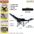 Simple foldable bed four-position adjustable recliner portable moon chair office lunch break four-position adjustable recliner lying bed