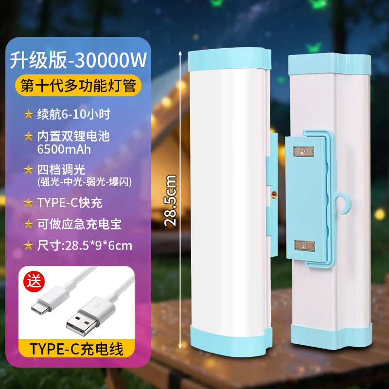 LED outdoor charging light camping light power outage emergency stall night market lighting magnetic suction super bright charging work light
