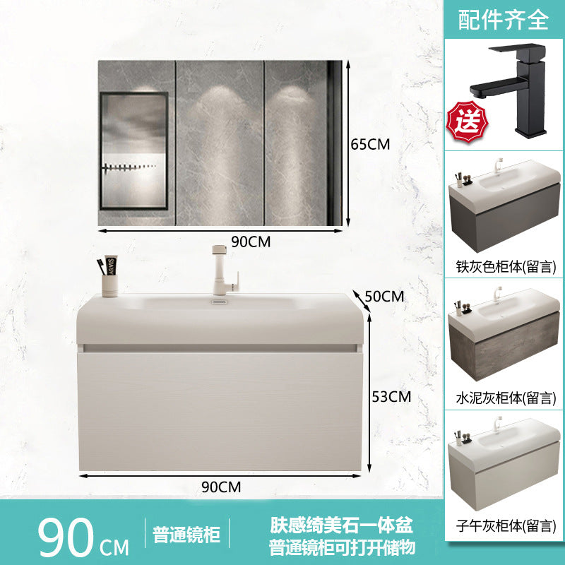 Qimeishi arc integrated basin wash basin bathroom cabinet combination bathroom washstand washbasin simple basin cabinet