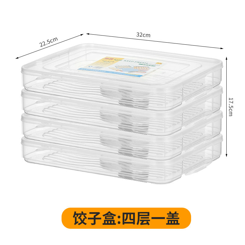 Dumpling box, freezer box, special food grade for refrigerator, household kitchen tray, quick-frozen wonton fresh-keeping storage box with lid