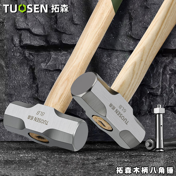 Tuosen tools 4p wooden handle hammer 6P wall smashing masonry hammer 8P home improvement tools octagonal hammer wholesale