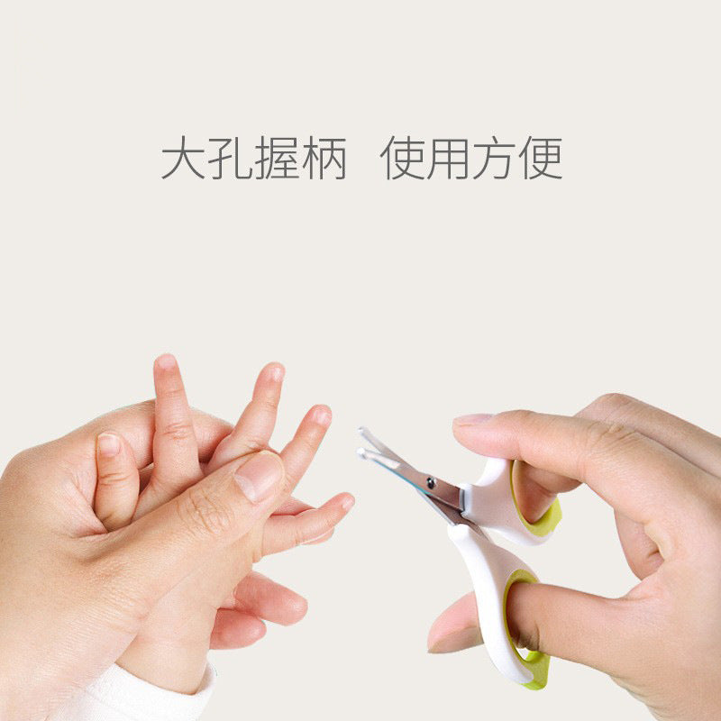Baby nail clippers anti-pinch safety scissors set for infants and toddlers - newborn nail clippers