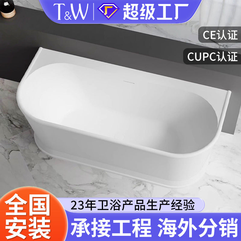 TW Traville European acrylic family bathtub against the wall light luxury hotel B & B Internet celebrity adult integrated bathtub