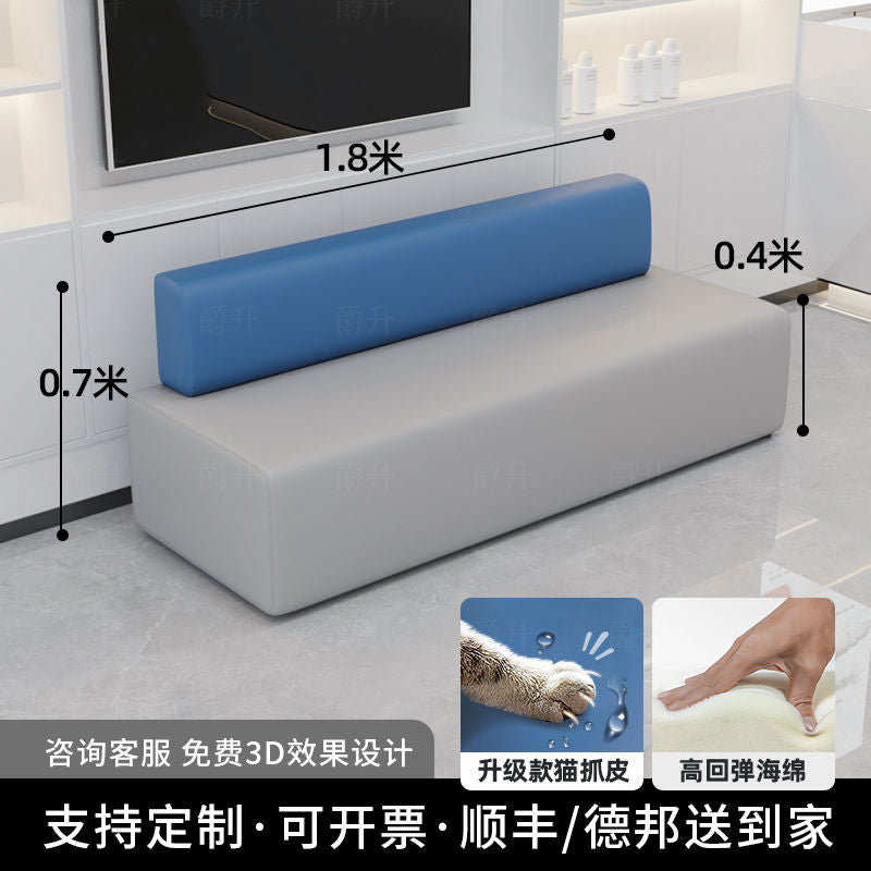 Modern office break area combination tea sofa waiting area bench seating backrest sofa stool for dental clinics