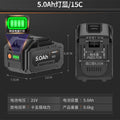 Digital display lithium battery large capacity 21vneutral battery electric hammer angle grinder cutting machine electric drill charging accessories complete set
