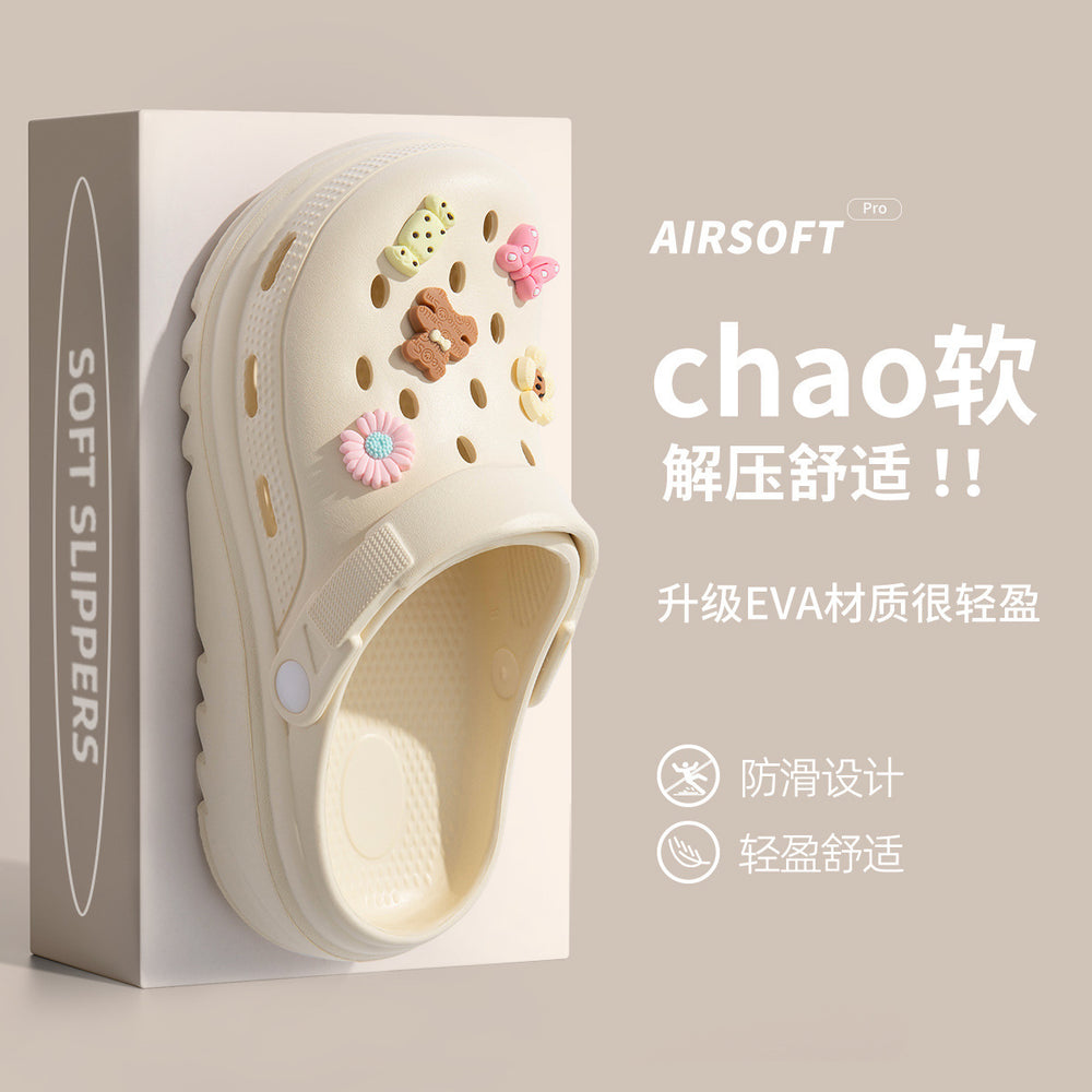 Thick sole summer clogs for women summer outwear non-slip sandals and slippers for stepping on shit summer new arrival sandals and slippers wholesale