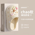 Thick sole summer clogs for women summer outwear non-slip sandals and slippers for stepping on shit summer new arrival sandals and slippers wholesale
