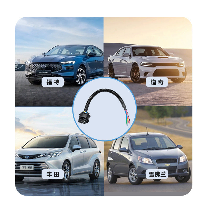 Customized 7-pin trailer plug wire, automotive special 7-pin trailer female head wiring harness connecting box, power cord 16 inches