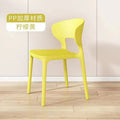 For home chair modern casual dining table and chair thickened plastic horn chair nato casual milk tea back chair negotiation chair