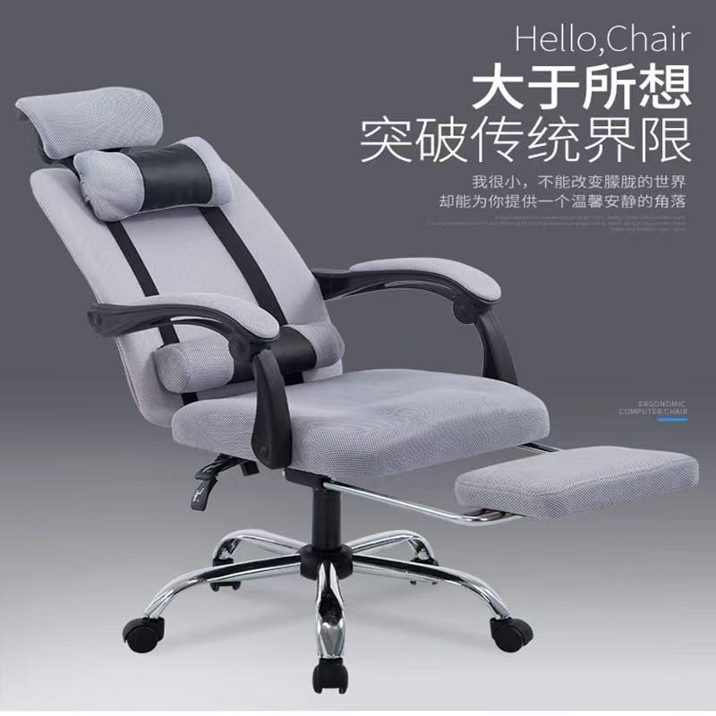 Office chair mesh boss employee pulley adjustablefor home computer chair student gaming chair manufacturer wholesale breathable