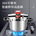 304 stainless steel pressure cooker - household, explosion-proof, high capacity, induction and gas stove compatible
