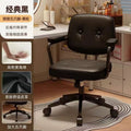Accessible luxury style computer chair modern casualfor home bedroom conference room office chair study backrest study adjustable swivel chair