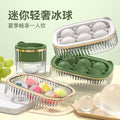 2025 new luxury ice ball maker - whiskey ice ball mold, round large ice ball mold, food-grade 6-ball ice cube tray set for home use
