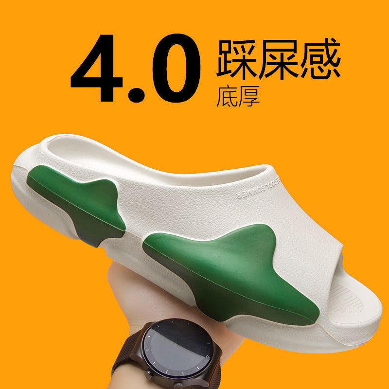 Slippers   new 2024 summer height increase contrasting color platform beach shoes going out home shoes couple tide drag