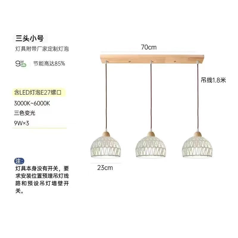 Japanese-style log wabi-sabi wind restaurant dining table bar light rattan art retro homestay bedroom bedside balcony long-line lighting