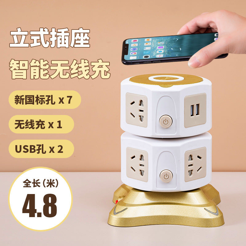Vertical socket for home multi-function usb wireless charging plug-in tower type plug-in multi-interface stereo drag wiring board