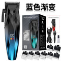 electric hairdresser professional hair salon hair clipper for home fast charging clipper neutral hairdressing clipper hair cutting