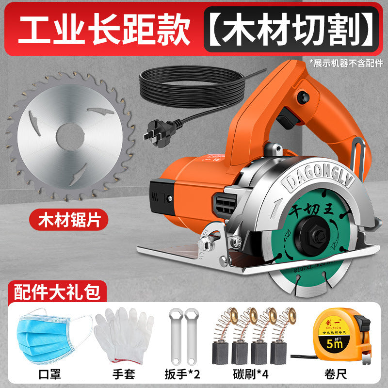 Chuangyi industrial high-power marble cutter - professional cutting machine for stone, tile, and metal - portable multifunctional power tool