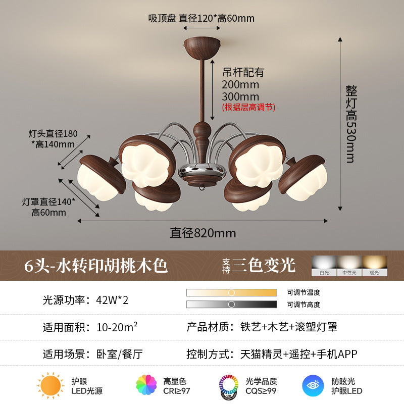 Medieval style walnut pattern retro flower living room chandelier French cream high-end bedroom dining room lighting new