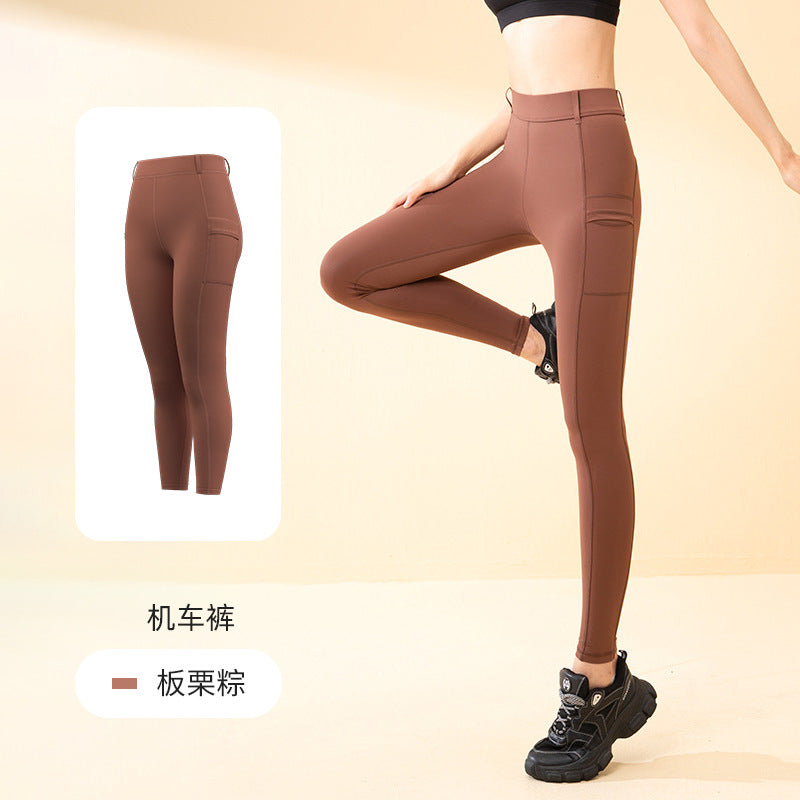 Juyitang high waist hip lift and thin side pocket anti-crimping high elastic nude yoga pants locomotive pants